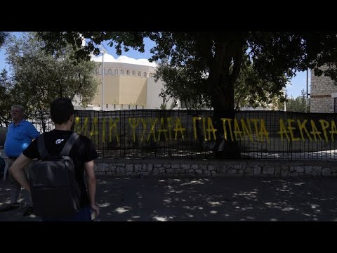 Επεισόδια στη Ν. Φιλαδέλφεια: Προσαγωγές Κροατών χούλιγκαν σε Αθήνα, Κακαβιά και Ευζώνους…