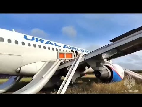 Ρωσία: Αναγκαστική προσγείωση αεροσκάφους στην Σιβηρία