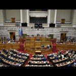 Ελλάδα: Υπερψηφίστηκε το νομοσχέδιο για τα μη κρατικά πανεπιστήμια…