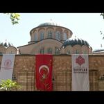 Μονή της Χώρας: Επαναλειτουργεί ως τζαμί