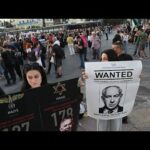 Ελλάδα: Συγκέντρωση αλληλεγγύης υπέρ των Παλαιστινίων έξω από την πρεσβεία του Ισραήλ