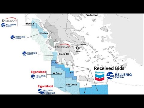 Αγώνας δρόμου για την άμεση ολοκλήρωση της διαγωνιστικής διαδικασίας με τη Chevron