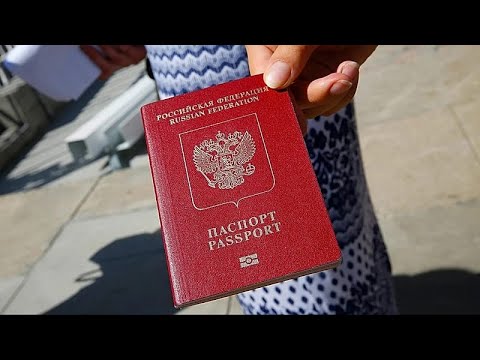 Κομισιόν: Αυστηρότεροι κανόνες για τις θεωρήσεις εισόδου Ρώσων υπηκόων στην Ευρωπαϊκή Ένωση