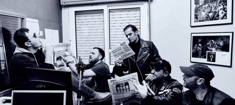 The Stendor Band – «Barman»  «Το Πειρατικό», από την Spider