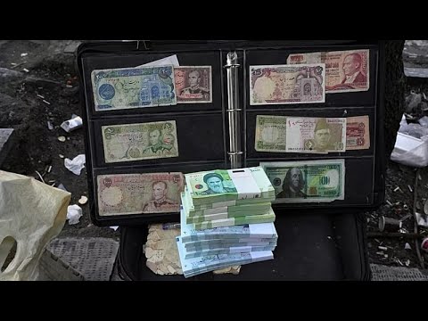 Το Ιράν διόρισε νέο διοικητή της κεντρικής τράπεζας μετά τις διαμαρτυρίες, καθώς το εθνικό...