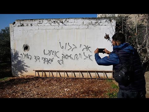 Το Ισραήλ εγκρίνει πρόταση για 19 νέους εβραϊκούς οικισμούς στη Δυτική Όχθη