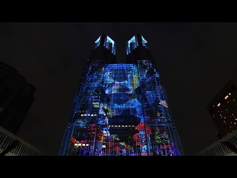 Το μεγαλύτερο σόου προβολών στο Κυβερνητικό Κτίριο του Τόκιο μαγνητίζει τα πλήθη