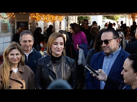 Φιλίππα Καρσερά:  Αιφνιδιαστική αποχώρηση της Πρώτης Κυρίας της Κύπρου από τον ΑΦΚΣ