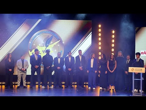 Κύπρος: Κουλιτσένκο, Κοντίδης και Πάφος FC σάρωσαν στα βραβεία των κορυφαίων του αθλητισμού