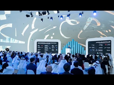 Παγκόσμια Σύνοδος Κυβερνήσεων 2026: Η πιο φιλόδοξη διοργάνωση μέχρι σήμερα