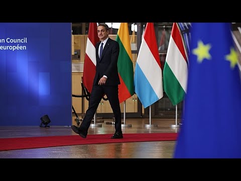 Σύνοδος Κορυφής ΕΕ - Κυρ. Μητσοτάκης: «Ναι» στο Συμβούλιο Ειρήνης αλλά μόνο για τη Γάζα