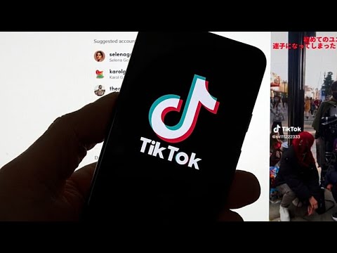 Κομισιόν: Ο «εθιστικός» σχεδιασμός του TikTok παραβιάζει τη νομοθεσία της ΕΕ