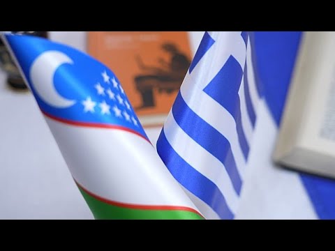 Από την Τασκένδη στην Ελλάδα: H Παγκόσμια Ημέρα Ελληνικής Γλώσσας ως γέφυρα πολιτισμών