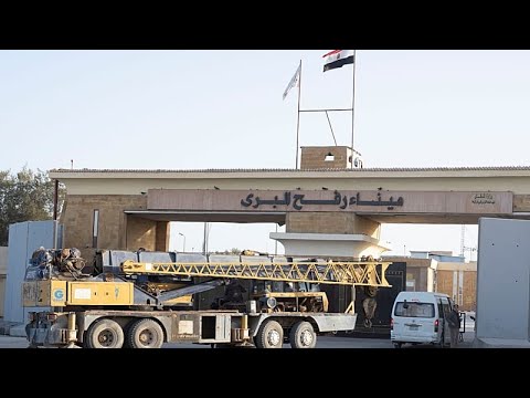 Γάζα: Άνοιξε το μεθοριακό πέρασμα της Ράφα - Υπό αυστηρές προϋποθέσεις οι διελεύσεις