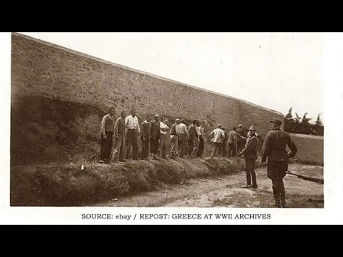 Ελλάδα: Υπεγράφη προσύμφωνο με τον συλλέκτη για τις φωτογραφίες της Καισαριανής