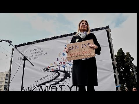 Συνέντευξη Καρυστιανού στο AFP: Τι λέει για το πολιτικό κίνημα που δημιουργεί