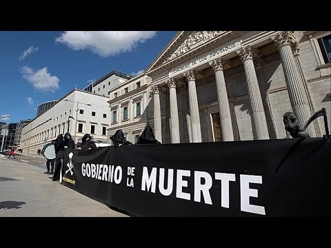 Ισπανία: 25χρονη πέθανε με ευθανασία έπειτα από πολύχρονη δικαστική διαμάχη