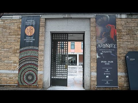 «Αγωνίες – Διαμαντής»: Η πρώτη παρουσίαση εκτός Κύπρου στη Θεσσαλονίκη