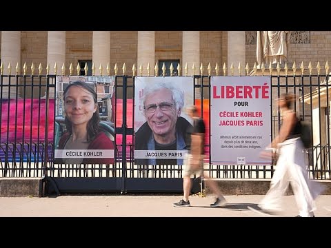 Απελευθερώθηκαν από το Ιράν δύο Γάλλοι που κατηγορήθηκαν για κατασκοπεία