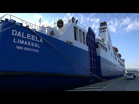 Επαναξιολόγηση της σύμβασης για την ακτοπλοϊκή σύνδεση Κύπρου-Ελλάδας συστήνει η Ελεγκτική Υπηρεσία