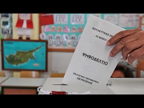 Κύπρος - Βουλευτικές εκλογές: Εξακομματική η νέα Βουλή - Πρωτιά για το ΔΗ.ΣΥ