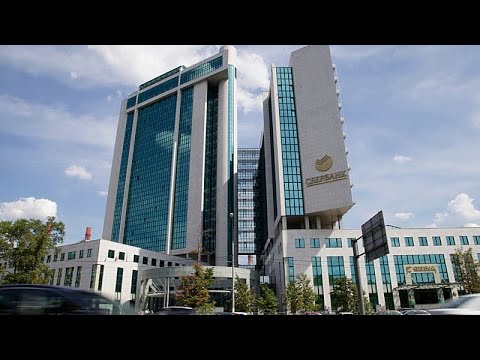 Ρωσία: Υπάλληλοι τραπεζών και χρηματαποστολών θα καταρρίπτουν ουκρανικά drone